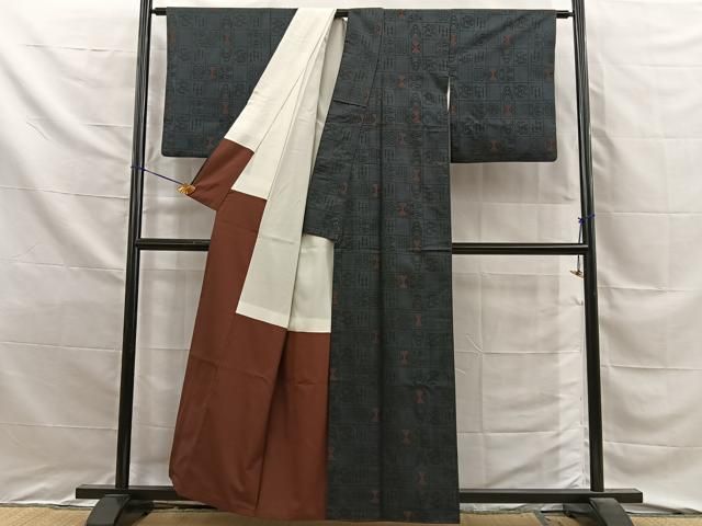 平和屋着物■本場大島紬　7マルキ　琉球絣文様　正絹　逸品　BAAY8816hj