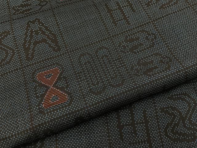 平和屋着物■本場大島紬　7マルキ　琉球絣文様　正絹　逸品　BAAY8816hj