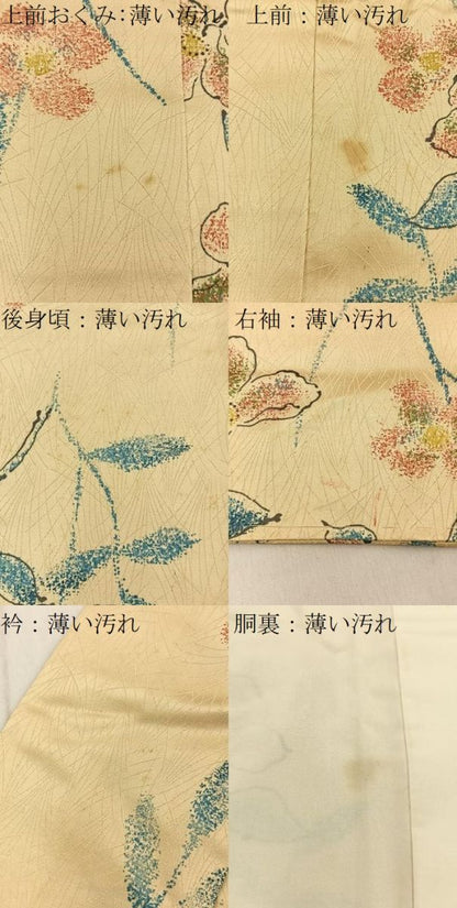 平和屋着物■上質な小紋　草花文　正絹　逸品　BAAY8818hj
