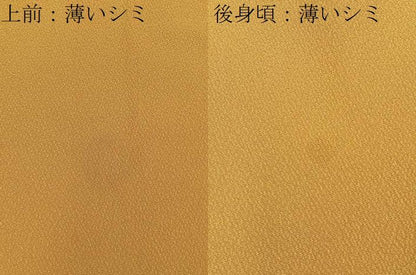平和屋着物■上質な色無地　黄唐茶色　正絹　逸品　BAAY8824hj