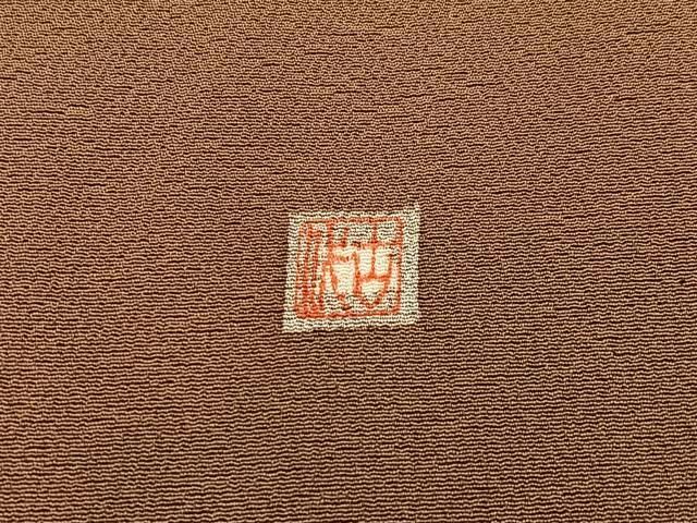平和屋着物■訪問着　作家物　渡橋風景文　正絹　逸品　BAAY8833hj