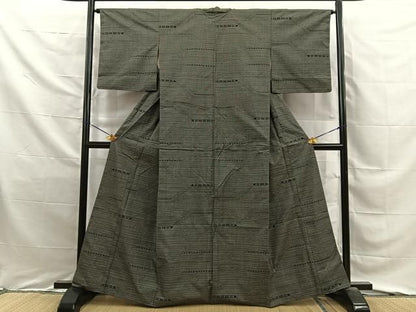 平和屋着物■本場大島紬　7マルキ　吉祥文　正絹　逸品　BAAY8838hj
