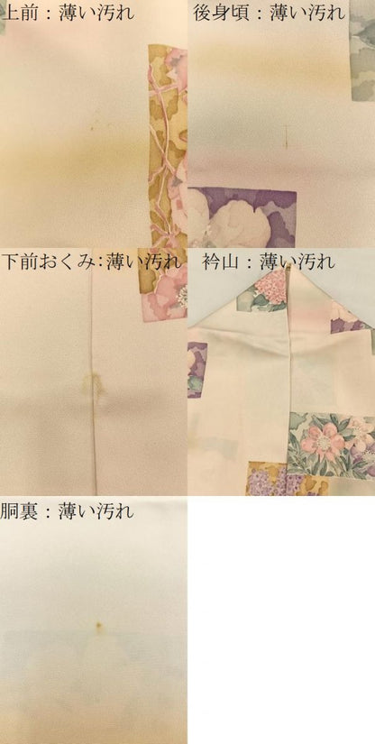 平和屋着物■上質な小紋　短冊草花文　暈し染め　正絹　逸品　BAAY8840hj