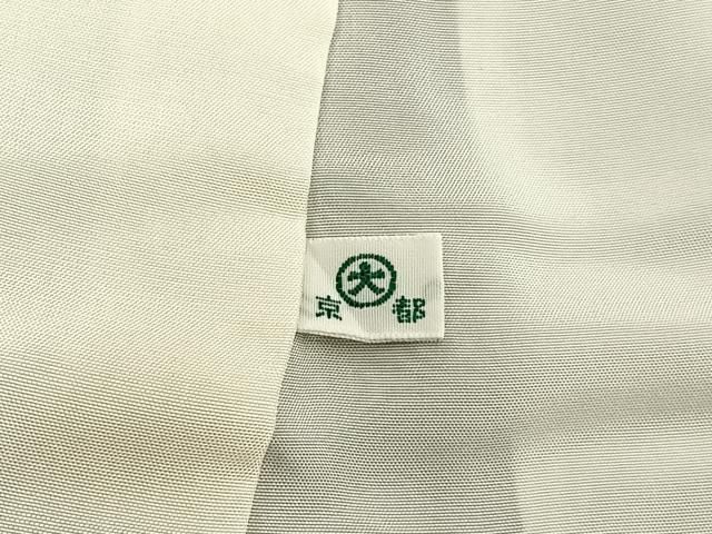 平和屋着物■豪華色留袖　霞文　大丸扱い　正絹　逸品　BAAY8841hj