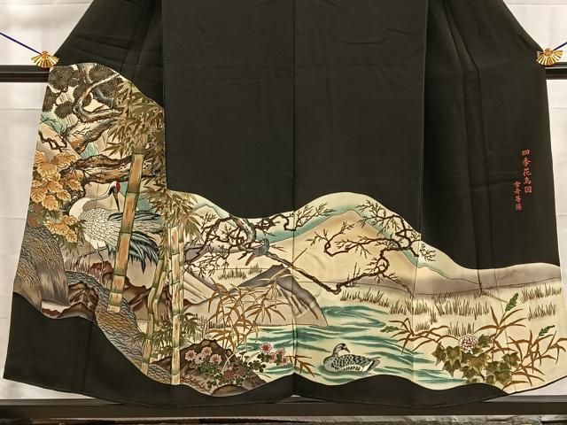平和屋着物■豪華黒留袖　四季花鳥図　雪舟等陽　ぬれ羽染　金彩　正絹　逸品　BAAY8842hj