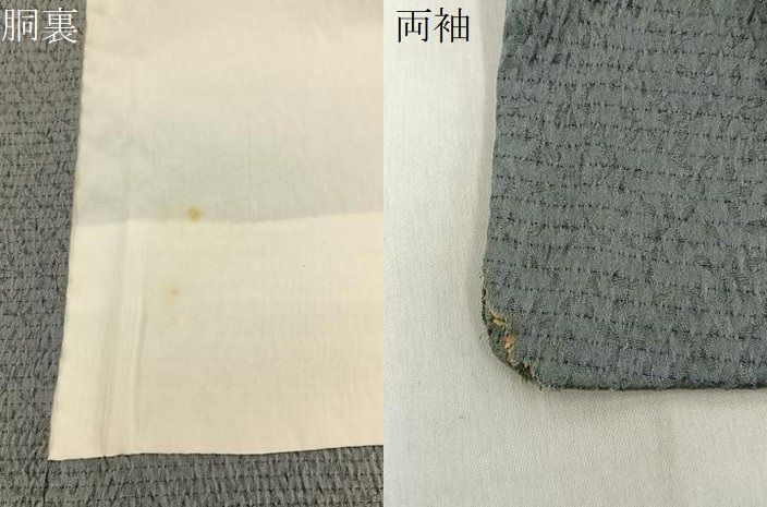 平和屋着物●訪問着　友禅　杢目絞り　草花文　暈し染め　正絹　逸品　BAAY8847hj