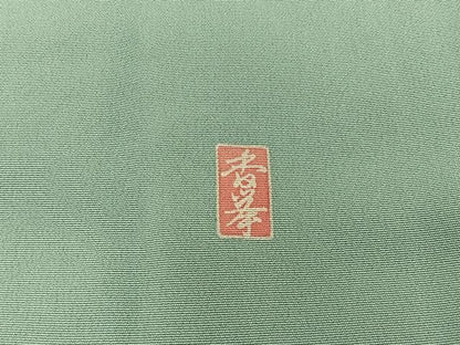 平和屋着物●訪問着　友禅　作家物　御所解文　暈し染め　正絹　逸品　BAAY8856hj
