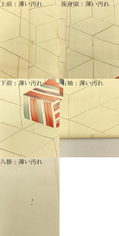 平和屋着物■上質な小紋　幾何学文様　正絹　逸品　BAAY8870hj