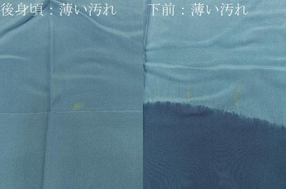 平和屋着物■男性　長襦袢　袷　絞り　流水風景文　正絹　逸品　BAAY8876hj