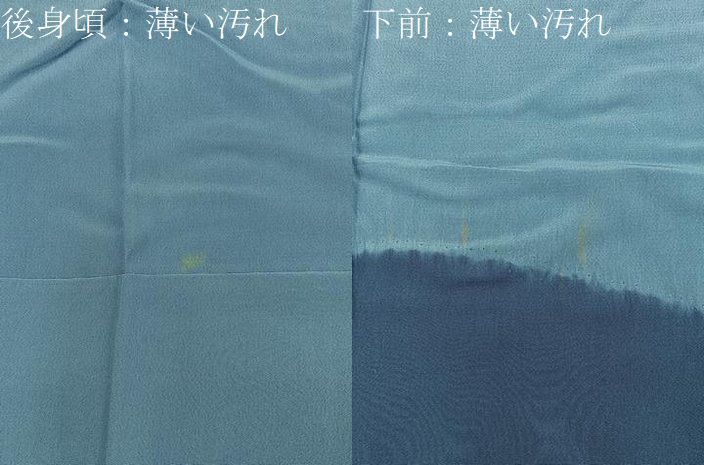平和屋着物■男性　長襦袢　袷　絞り　流水風景文　正絹　逸品　BAAY8876hj