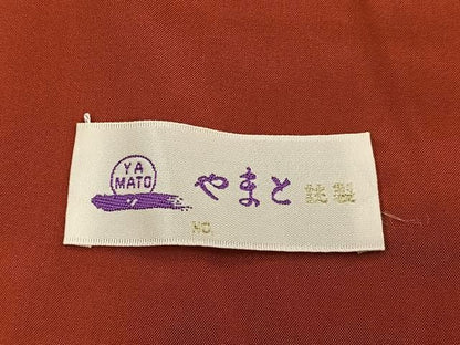 平和屋着物■本場大島紬　風景草花文　やまと誂製　正絹　逸品　BAAY8881hj