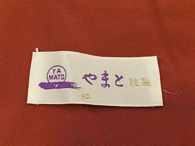 平和屋着物■本場大島紬　風景草花文　やまと誂製　正絹　逸品　BAAY8881hj