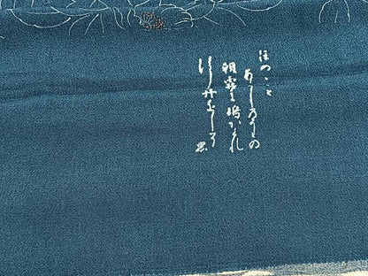 平和屋着物■上質な小紋　舞花文　鬼しぼ縮緬　反端付き　正絹　逸品　未使用　BAAY9004yc