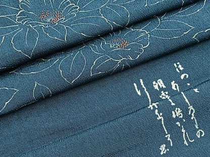 平和屋着物■上質な小紋　舞花文　鬼しぼ縮緬　反端付き　正絹　逸品　未使用　BAAY9004yc