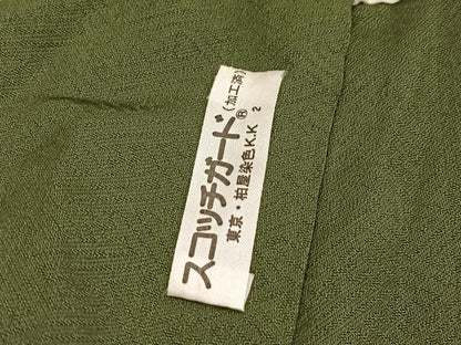 平和屋着物●本草木染作家　瑞寶　色無地　紋意匠　老竹色　正絹　逸品　未使用　BAAY9024yc