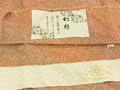 平和屋着物■上質な小紋　作家物　辻が花　幻想　暈し染め　反端付き　正絹　逸品　BAAY9030yc
