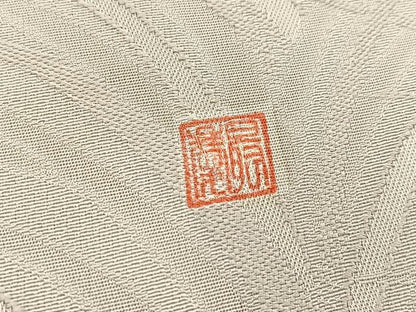 平和屋着物●無地絵羽訪問着　作家物　草葉地紋　白鼠色　正絹　逸品　未使用　BAAY9079yc