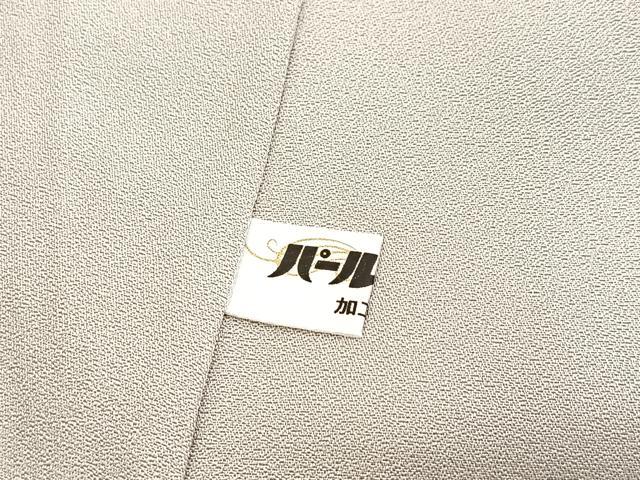 平和屋着物●無地絵羽訪問着　作家物　草葉地紋　白鼠色　正絹　逸品　未使用　BAAY9079yc