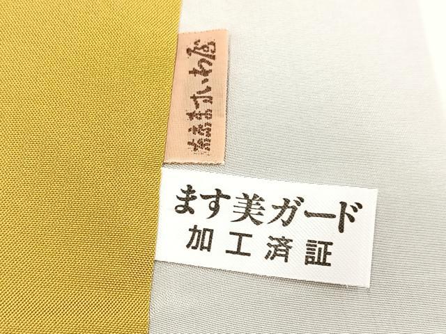 平和屋着物●本場縞大島紬　縞　ますいわ屋扱い　正絹　逸品　BAAY9120yc