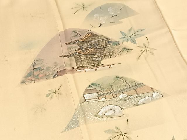 平和屋着物■訪問着　刺繍　重ね山風景文　金糸　正絹　逸品　BAAY9131yc