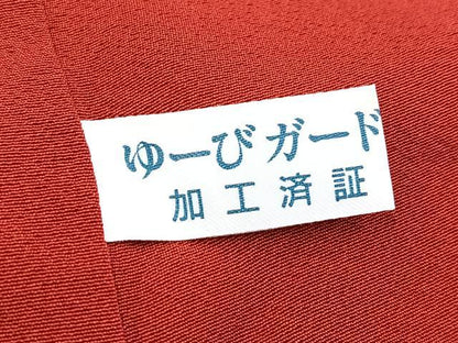 平和屋着物■訪問着　切嵌更紗花文　正絹　逸品　BAAY9208yc