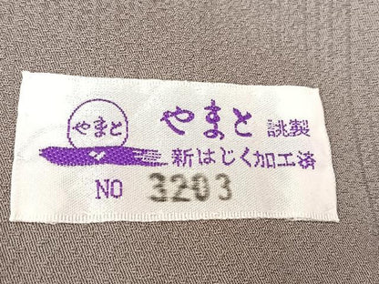 平和屋着物●京都の名門ブランド　銀花仙　訪問着　草花文　暈し染め　金彩　やまと誂製　正絹　逸品　未使用　BAAY9266yc