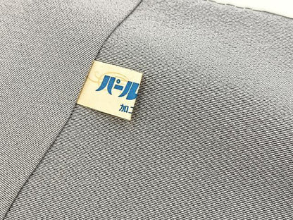 平和屋着物●本加賀友禅作家　押田正義　訪問着　風景樹林文　暈し染め　正絹　逸品　BAAY9316yc