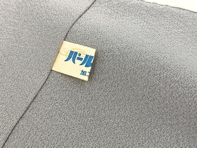 平和屋着物●本加賀友禅作家　押田正義　訪問着　風景樹林文　暈し染め　正絹　逸品　BAAY9316yc
