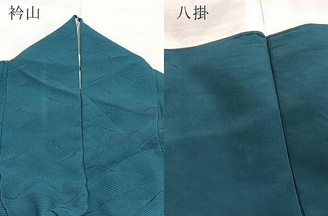 平和屋着物●上質な色無地　立波地紋　花浅葱色　正絹　逸品　BAAY9485yc