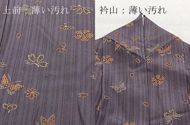 平和屋着物■上質な小紋　花蝶文　正絹　逸品　BAAY9487yc