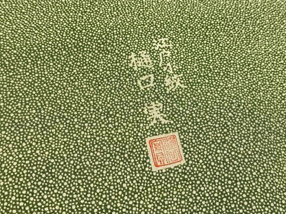 平和屋着物●樋口実　江戸小紋　大小あられ文　三越扱い　正絹　逸品　BAAY9512yc