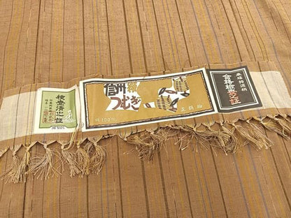 平和屋着物■信州織紬　縞　証紙付き　正絹　逸品　BAAY9529yc