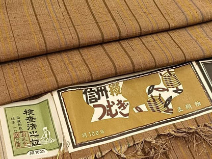 平和屋着物■信州織紬　縞　証紙付き　正絹　逸品　BAAY9529yc