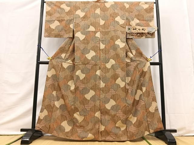 平和屋着物■上質な紬　城下町　吉祥文　反端付き　正絹　逸品　BAAY9530yc