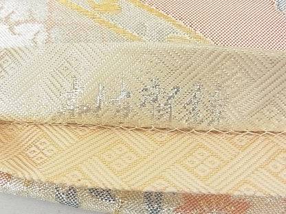 平和屋着物■本佐賀錦 六通柄袋帯 扇御所車紋 金銀糸 逸品 bc0702