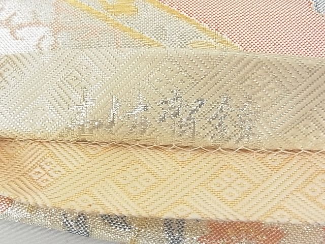 平和屋着物■本佐賀錦 六通柄袋帯 扇御所車紋 金銀糸 逸品 bc0702