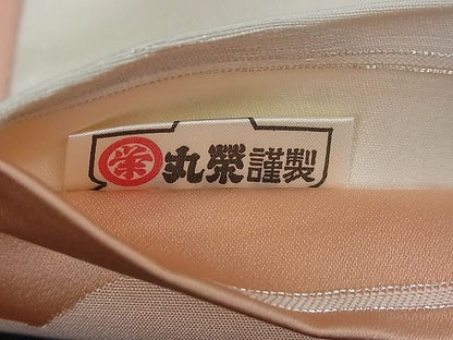 平和屋着物■両面六通柄袋帯　雲重ね文　銀糸　逸品　by0549