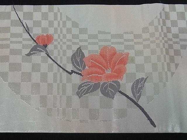 平和屋着物■九寸名古屋帯 枝花文 銀糸 逸品 by0579