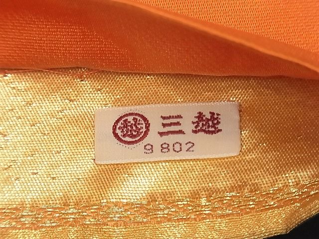平和屋着物■六通柄袋帯 松葉菱文 金糸 三越扱い 逸品 by0639