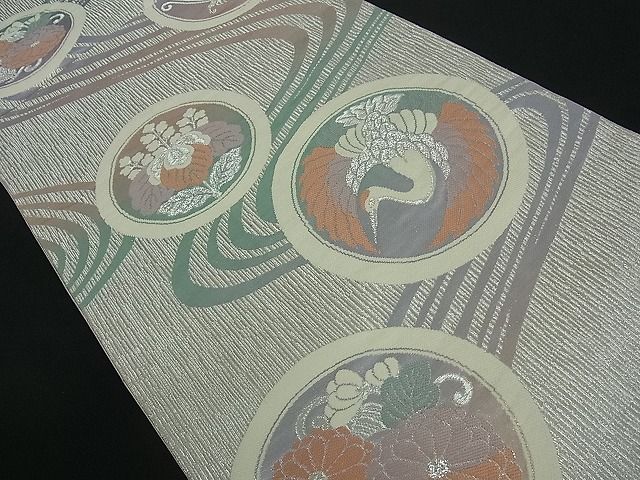 平和屋着物■六通柄袋帯　流水飛鶴花丸文　銀糸　逸品　by0923CC2