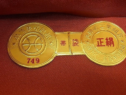 平和屋着物■西陣　六通柄袋帯　霞文　引箔　金彩　逸品　n-by2170