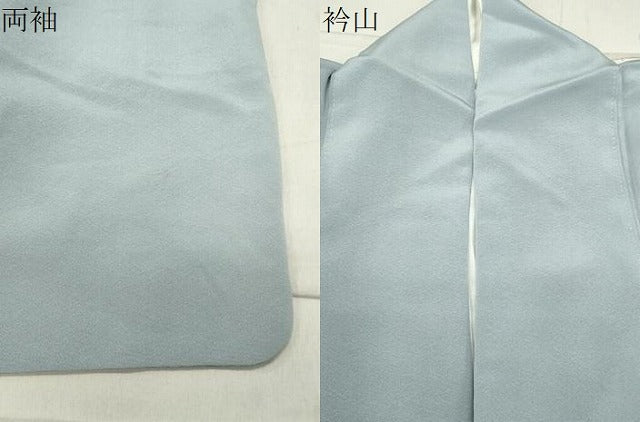 平和屋着物●十日町 加賀草木友禅の第一人者 田村哲彦 色留袖 枝松文 正絹 逸品 CABB0266gh