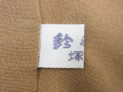 平和屋着物■上質な紬　枝花文　鈴乃屋扱い　逸品　CAAB1660ev