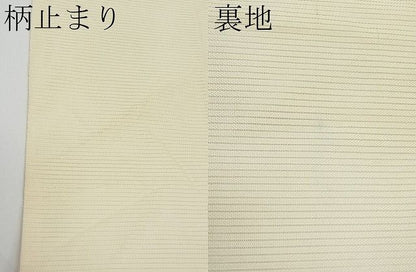 平和屋着物■夏物 六通柄袋帯 露芝文 金銀糸 逸品 CAAB4104tx