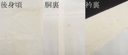 平和屋着物■上質な長襦袢　灰梅色　逸品　CAAB9273ev