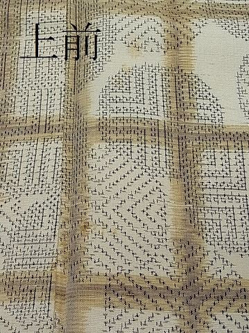 平和屋着物■上質な紬 格子吉祥丸文 逸品 CAAC2746ua