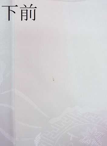 平和屋着物■上質な長襦袢　袷　鏡裏地紋　暈し染め　逸品　CAAD1551th