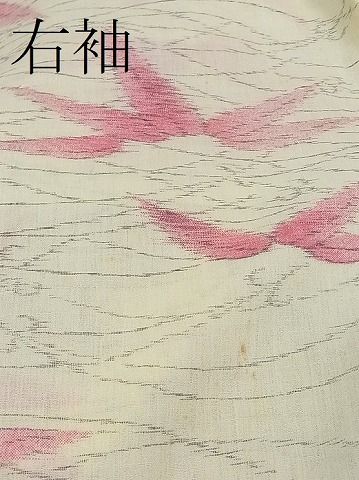 平和屋着物■夏物　小紋　紗　吉祥笹文　洗える着物　CAAD2535ua
