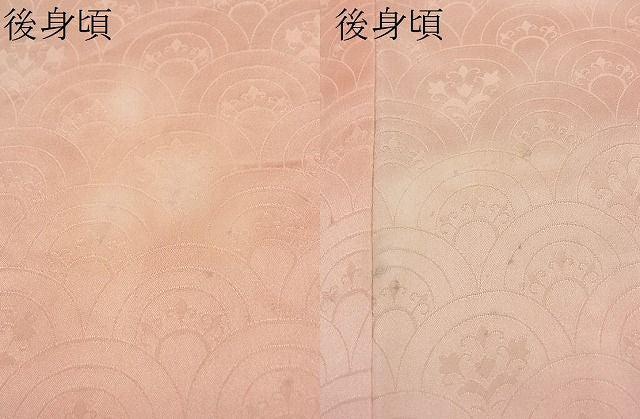 平和屋着物□付下げ 青海波地紋 暈し染め 逸品 CAAD7807ev