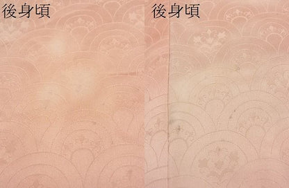 平和屋着物■付下げ　青海波地紋　暈し染め　逸品　CAAD7807ev